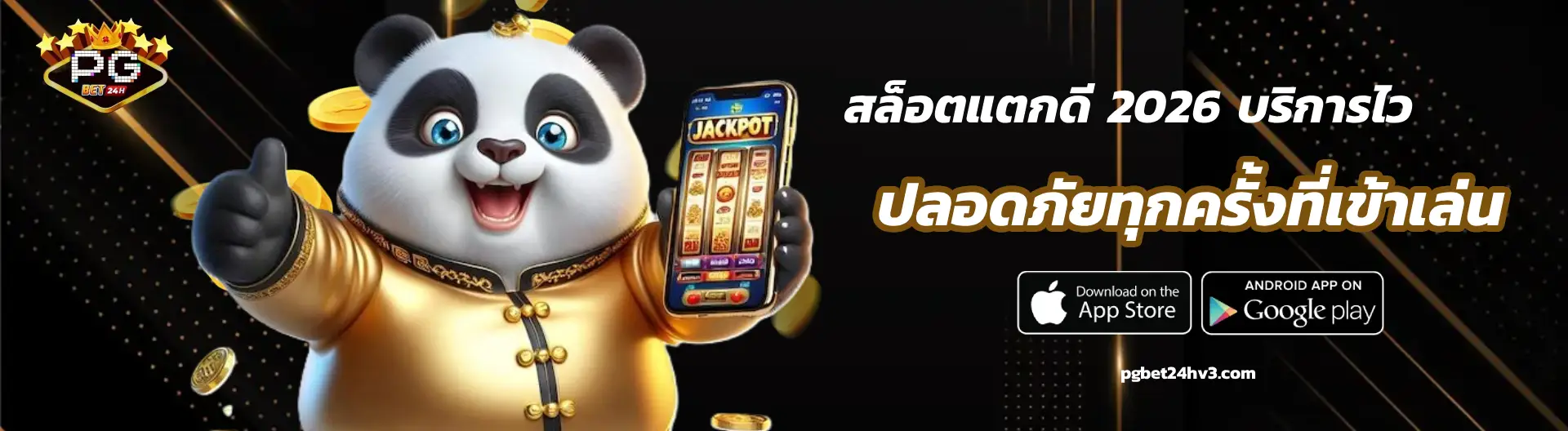pgbet24h