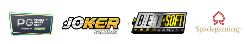 รวมค่ายเกมสล็อต